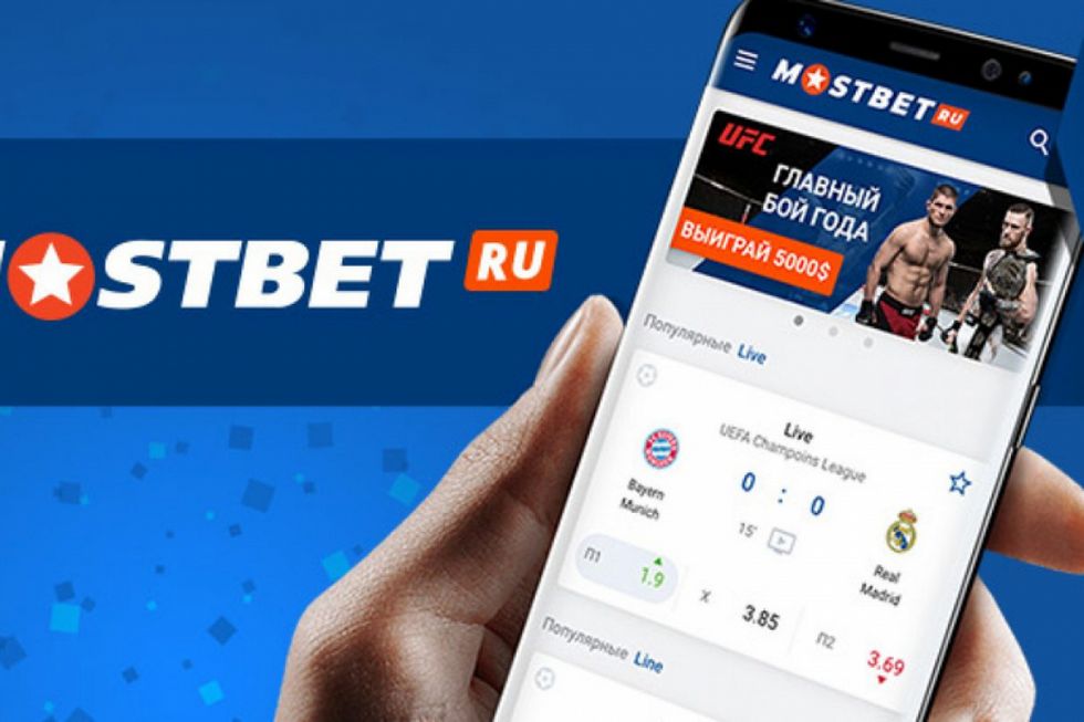 Przedsiębiorstwo hazardowe i bukmacher Mostbet