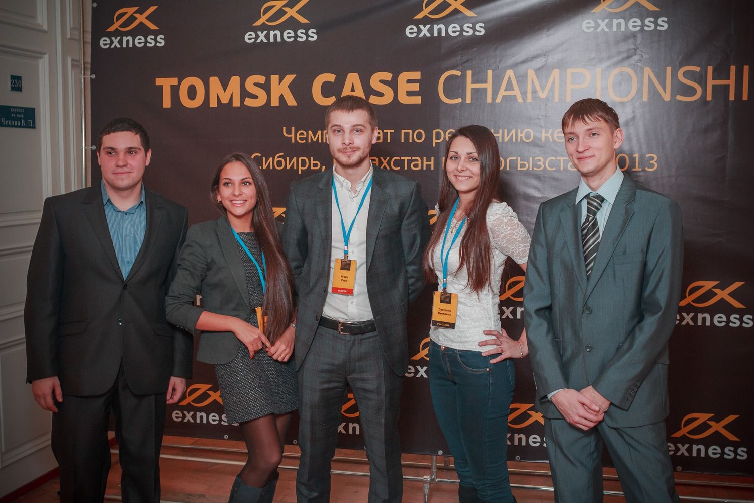 Temukan alasan Anda harus bergabung dengan Program Exness Backcom