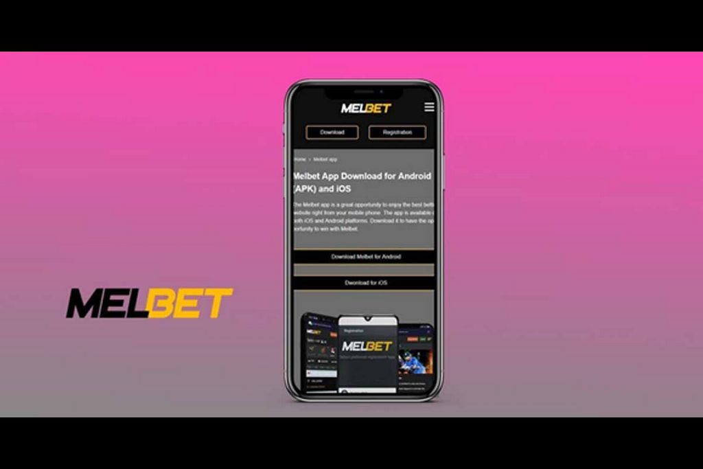 Melbet Application Includes