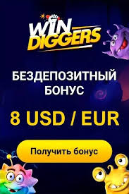 Games At UK Online Casino Sites Out GamStop