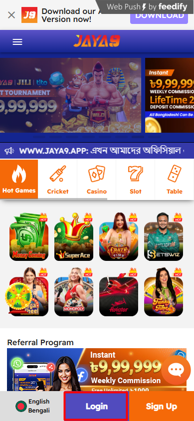 Your Ultimate Guide to the jaya9 best Experience